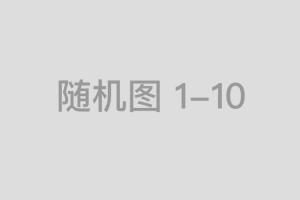 《这！就是街舞4》：国风融合与时代精神的创新表达